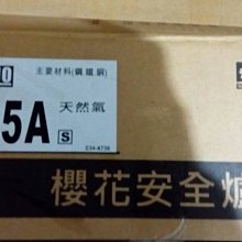 雙安 安全牌夏季透氣勞保鞋電工帶電作業15kv帆布絕緣鞋 歷史價格詳細信息