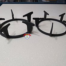 【龍城廚具生活館】【配件】櫻花瓦斯爐單口檯面爐旋鈕開關(1個)G2112G 歷史價格詳細信息