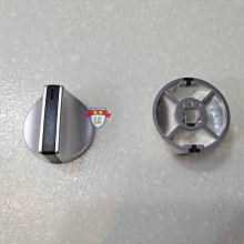 【龍城廚具生活館】【配件】櫻花瓦斯爐單口檯面爐旋鈕開關(1個)G2112G 歷史價格詳細信息