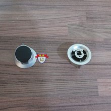 【龍城廚具生活館】【配件】櫻花瓦斯爐單口檯面爐旋鈕開關(1個)G2112G 歷史價格詳細信息