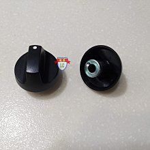 【龍城廚具生活館】【配件】櫻花瓦斯爐單口檯面爐旋鈕開關(1個)G2112G 歷史價格詳細信息
