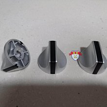 櫻花 (G-2830KG/G-2830KGB)瓦斯爐桶裝瓦斯右大爐【G-2830KGBL】 歷史價格詳細信息