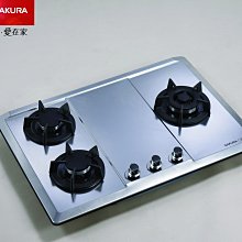 勝牌大量pvc絕緣工程內部電子線 正標1095-24awg規格齊全 歷史價格詳細信息