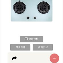 《**批發價** 》自由牌 MabelnT.T 7209 、7206、將馬75  系列 撲克牌~~清倉大拍賣 歷史價格詳細信息