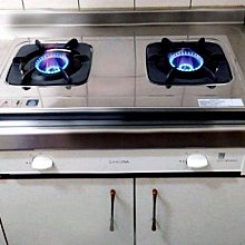 櫻花【G-6513SL】雙口嵌入爐瓦斯爐 桶裝瓦斯 歷史價格詳細信息