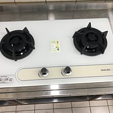 【SAKURA 櫻花】 標準型RO淨水器P0121/P-0121★一體式水路設計 歷史價格詳細信息