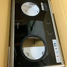 櫻花 旋風式加熱烤箱(含標準安裝)【E-6672】 歷史價格詳細信息