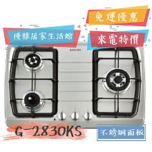 【防乾燒 電蒸鍋】電煮鍋 電熱鍋 多功能電蒸鍋 旅行電蒸鍋 家用電熱鍋 電鍋 蒸鍋 煮飯電蒸鍋 智能電蒸鍋 歷史價格詳細信息