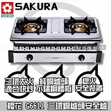 免運☀️燈帶 太陽能燈串 燈條 燈串 燈帶 太陽能七彩變光燈帶防水跑馬太陽能氛圍led樓體護欄民宿照明燈  ???? 歷史價格詳細信息