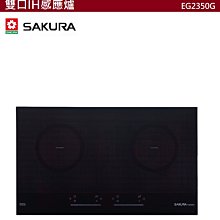 【樂昂客】高雄可自取 LG 樂金 27ART10AKPL StanbyME 27 吋 閨蜜機 無線可移觸控螢幕 歷史價格詳細信息