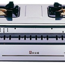 G-6320KS 6320安全崁爐絕對高CP值/分離式爐頭好清洗/壓轉式自動點火免電池/送標準安裝不含牽電線及開孔 歷史價格詳細信息