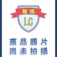 櫻花【G6611SL】雙口嵌入爐瓦斯爐 桶裝瓦斯 歷史價格詳細信息