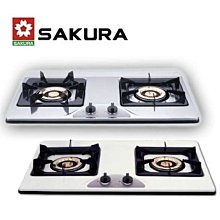 (來電享優惠含基本安裝5000)莊頭北 TG-7230 瓦斯爐 純銅安全崁入爐 (全機不鏽鋼) 歷史價格詳細信息