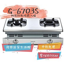 【防乾燒 電蒸鍋】電煮鍋 電熱鍋 多功能電蒸鍋 旅行電蒸鍋 家用電熱鍋 電鍋 蒸鍋 煮飯電蒸鍋 智能電蒸鍋 歷史價格詳細信息