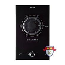 【龍城廚具生活館】櫻花瓦斯爐檯面爐G2820G 歷史價格詳細信息