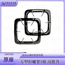 2入一組 花藝膠帶 花膠帶 乾燥花 花藝材料 花束膠帶 膠帶 歷史價格詳細信息