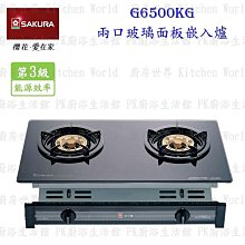 限高雄面交 麥法蘭 蝙蝠俠6人組+蝙蝠車合售 歷史價格詳細信息