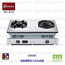 雙安 安全牌夏季透氣勞保鞋電工帶電作業15kv帆布絕緣鞋 歷史價格詳細信息