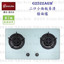 限高雄面交 麥法蘭 蝙蝠俠6人組+蝙蝠車合售 歷史價格詳細信息