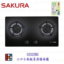 限高雄面交 麥法蘭 蝙蝠俠6人組+蝙蝠車合售 歷史價格詳細信息