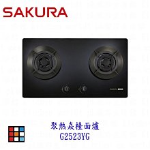 限高雄面交 麥法蘭 蝙蝠俠6人組+蝙蝠車合售 歷史價格詳細信息