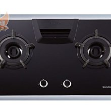 櫻花牌－G2825G☆歐化檯面式高熱效節能☆二口強化玻璃瓦斯爐☆標準安裝G-2825G 歷史價格詳細信息