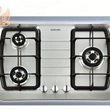 停售中 歷史價格詳細信息