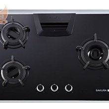 強化玻璃荊準電子體重計 人體體重機 雕塑曲線 減肥塑身瑜珈健身房 人體撐 葉晶電子撐 歷史價格詳細信息