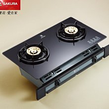 《振勝網》OVO 京典衛浴 下嵌式臉盆 L5502 / W51xD39cm 不含龍頭 歷史價格詳細信息