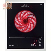 櫻花牌－G2825AGB/G-2825AGB☆歐化檯面式高熱效節能☆二口強化玻璃瓦斯爐☆門市自取價G2825G 歷史價格詳細信息