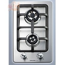 櫻花牌SG-5700 傳統式雙環雙內焰火瓦斯爐/外觀有鏽鐵 使用油垢，買回去需自行清理 歷史價格詳細信息