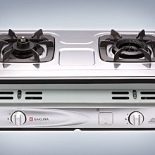 【鵝媽媽】櫻花牌－G-251K☆套房用歐化檯面式琺瑯白色迷你單口瓦斯爐☆標準安裝G-251KE 歷史價格詳細信息