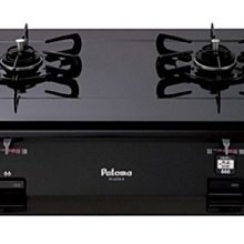 日本原裝進口安立Annitsu光纖檢測儀型號MS97A，原裝咨詢價 歷史價格詳細信息