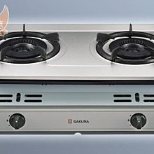 【鵝媽媽】標準安裝☆櫻花牌SAKURA－E3626☆嵌入式炊飯鍋電器收納櫃☆搭配電器櫃高身櫃☆ 歷史價格詳細信息