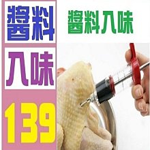 吉好 雞絲細麵(鮮味冬菜-330g/6入盒裝)[大買家] 歷史價格詳細信息