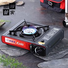 瓦斯烤紅薯鍋瓦斯爐專用鍋烤地瓜神器加厚鑄鐵玉米板慄烤鍋老式 歷史價格詳細信息