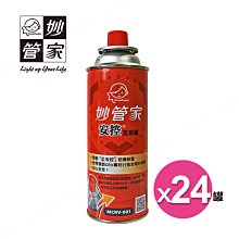 韓國製超細纖維不掉毛萬用布毛巾4入組 歷史價格詳細信息