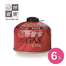 妙管家 高山瓦斯罐 230g  6入組 歷史價格詳細信息