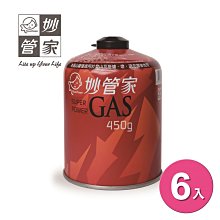 妙管家 高山瓦斯罐 230g  6入組 歷史價格詳細信息