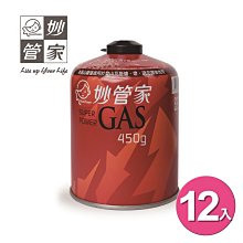 妙管家 高山瓦斯罐 230g  6入組 歷史價格詳細信息