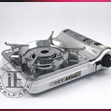 妙管家 攜帶型卡式瓦斯爐 、休閒爐 HKR-080 / K-080 歷史價格詳細信息