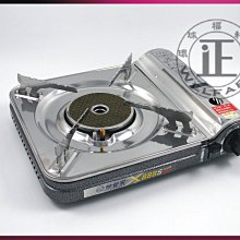 環球ⓐ家庭雜貨☞洗衣球(大)(8入)(9678-8) 洗衣膠球 衣服柔軟 防打結 台灣製造 歷史價格詳細信息