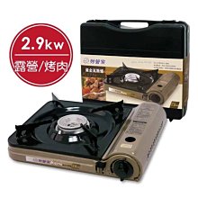 ＊好運達網路家電館＊【藍光博士】32吋抗藍光液晶螢幕護目鏡 JN-32PLB 歷史價格詳細信息