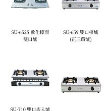 鑫威千兆NAS網絡存儲伺服器 RAID磁碟陣列柜 12盤熱拔插硬盤籠 IPSAN 局域網文件共享網盤云存儲1+0冗電 歷史價格詳細信息