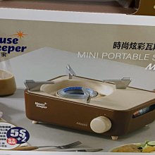 妙管家 炫彩獨享杯湯杯組附匙360ml HKC-17985 歷史價格詳細信息