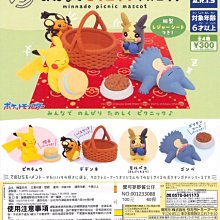 【扭蛋屋】可伸長半熟小雞蛋  《全8款》 歷史價格詳細信息
