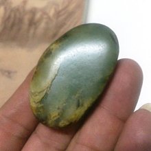 [天地居] 和闐白玉牌 佛牌 籽料 玉珮 玉佩 觀世音菩薩  1121 歷史價格詳細信息