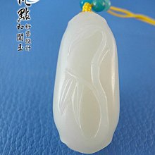【凡點藏寶軒‧籽藝設計】獨創設計‧完美呈現◎和闐羊脂白玉◎潔玉節 價格比較,價格查詢,歷史價格詳細信息