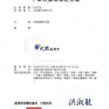 【月下獨飲】 日本 備前燒 中古 大尺寸  極致落灰15294 歷史價格詳細信息