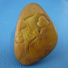 和闐籽料 沁皮公母貔貅獨籽31g 歷史價格詳細信息